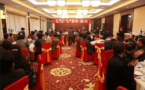 我集团与陕西省医药控股集团举行联谊活动-bevictor伟德官网