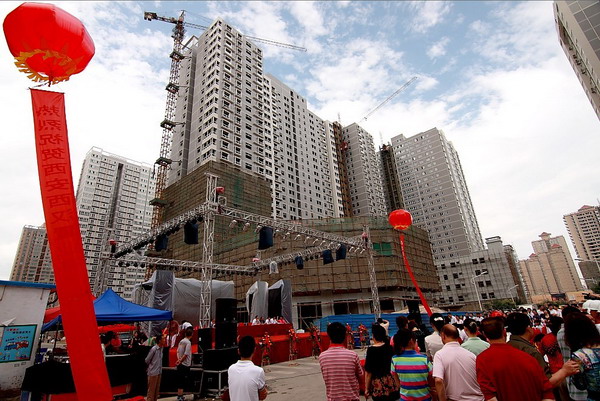 我公司承建的西安长丰园小区11号楼主体工程举行封顶仪式-bevictor伟德官网