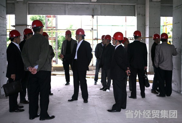 集团所属陕西晗瑞实业有限公司召开第二届董事会-bevictor伟德官网