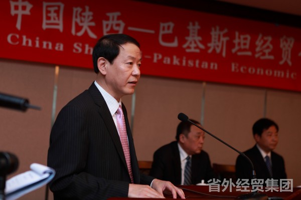 集团使用外经贸优势搭建与巴基斯坦政府企业多领域交流平台-bevictor伟德官网