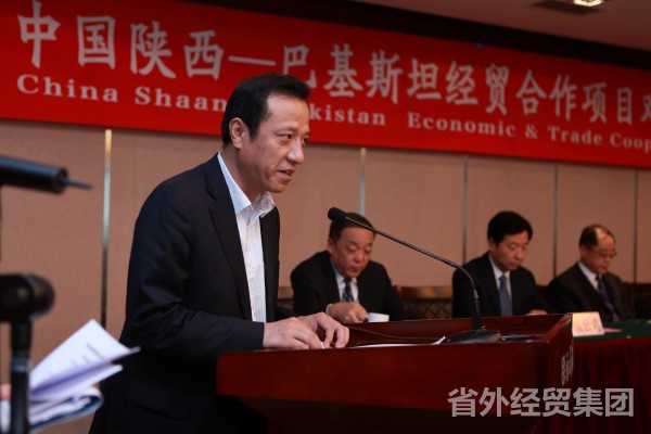集团使用外经贸优势搭建与巴基斯坦政府企业多领域交流平台-bevictor伟德官网