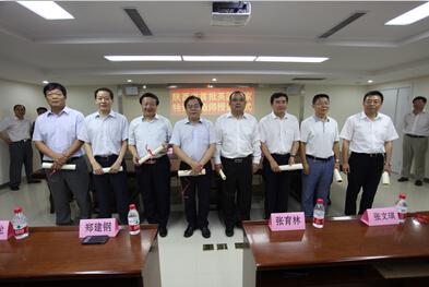 集团公司董事长肖玉龙获陕西省首批英国皇家特许制作师职业资格认证-bevictor伟德官网