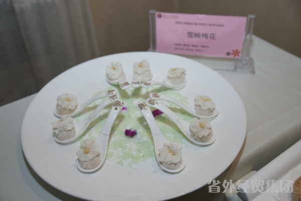 “2014丝绸之路国际美食旅游季”止园饭馆纪实-bevictor伟德官网