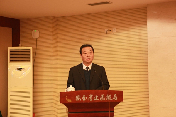 集团公司召开2016年岁情聚会暨一届三次职工代表大会-bevictor伟德官网