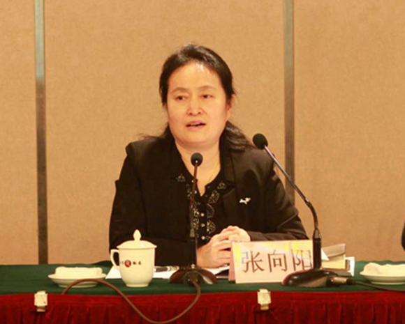 集团公司召开2016年岁情聚会暨一届三次职工代表大会-bevictor伟德官网