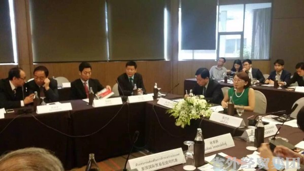 集团公司董事长肖玉龙加入中国（陕西）--泰国企业相助座谈会-bevictor伟德官网
