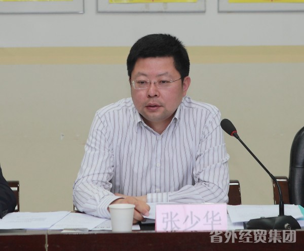 陕西省企业信用品级评估小组来我集团实地考评-bevictor伟德官网