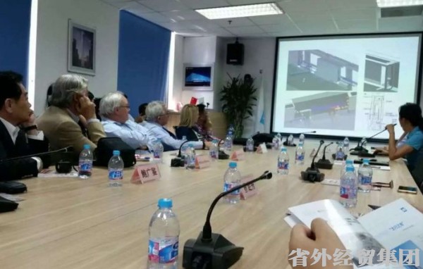 集团公司副总司理吕军政获英国皇家特许制作师职业资格认证-bevictor伟德官网