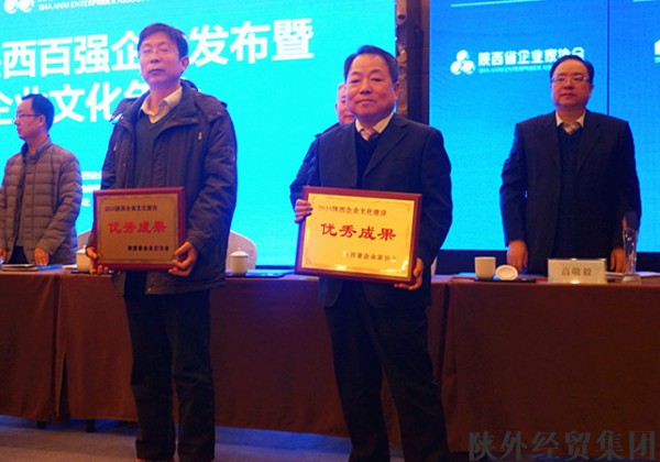 bevictor伟德官网·(中国)唯一官方网站