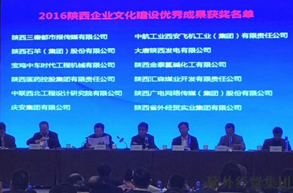 bevictor伟德官网·(中国)唯一官方网站