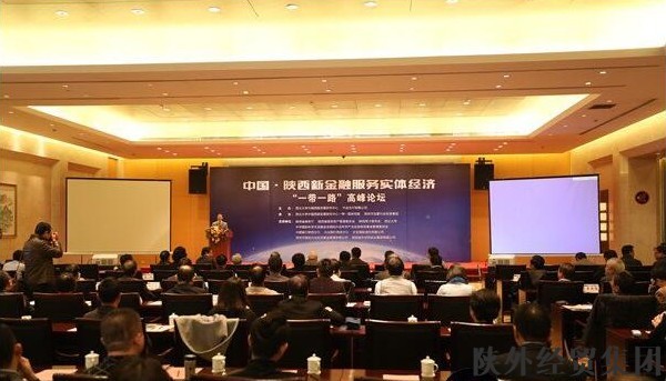 bevictor伟德官网·(中国)唯一官方网站