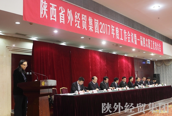 bevictor伟德官网·(中国)唯一官方网站
