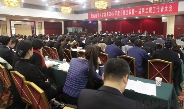 bevictor伟德官网·(中国)唯一官方网站