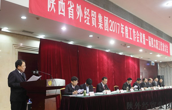 bevictor伟德官网·(中国)唯一官方网站
