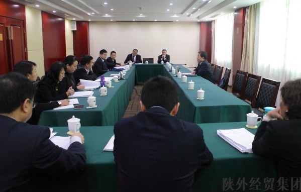 bevictor伟德官网·(中国)唯一官方网站