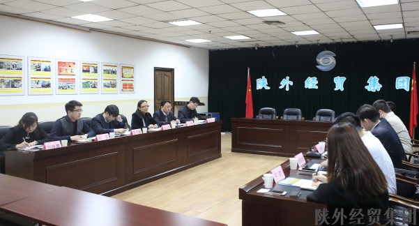 bevictor伟德官网·(中国)唯一官方网站