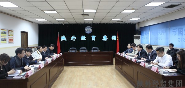 bevictor伟德官网·(中国)唯一官方网站