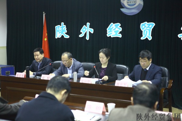 bevictor伟德官网·(中国)唯一官方网站