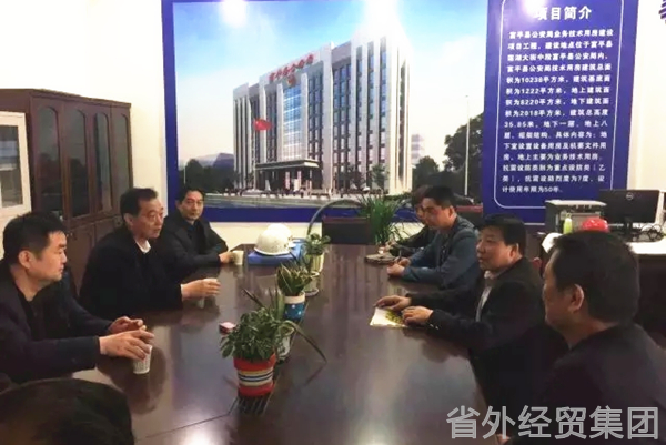 bevictor伟德官网·(中国)唯一官方网站