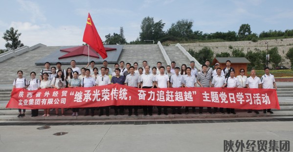 bevictor伟德官网·(中国)唯一官方网站