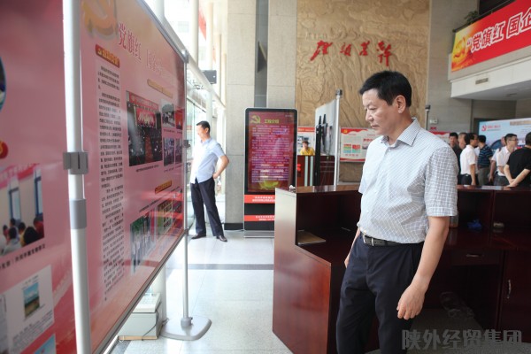 bevictor伟德官网·(中国)唯一官方网站