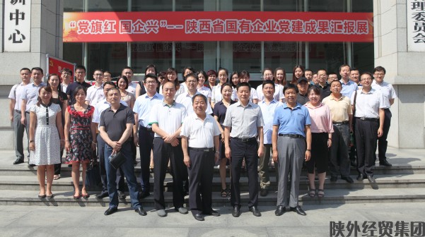 bevictor伟德官网·(中国)唯一官方网站