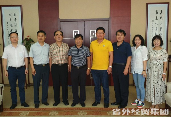 bevictor伟德官网·(中国)唯一官方网站