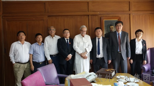 bevictor伟德官网·(中国)唯一官方网站