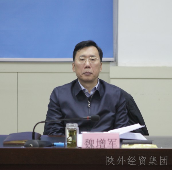 bevictor伟德官网·(中国)唯一官方网站