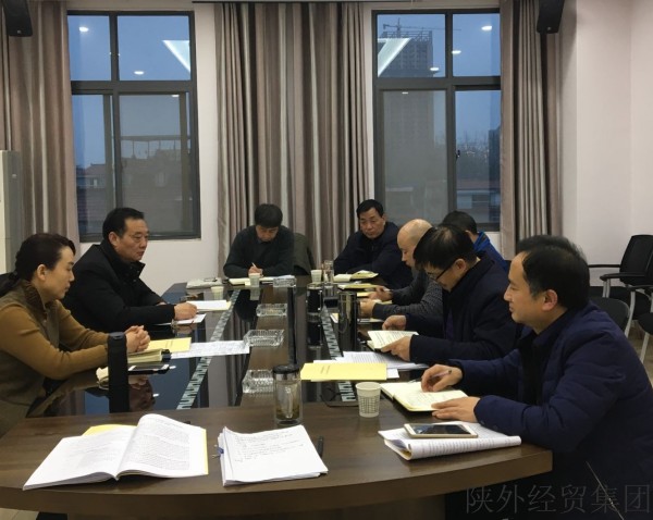 bevictor伟德官网·(中国)唯一官方网站