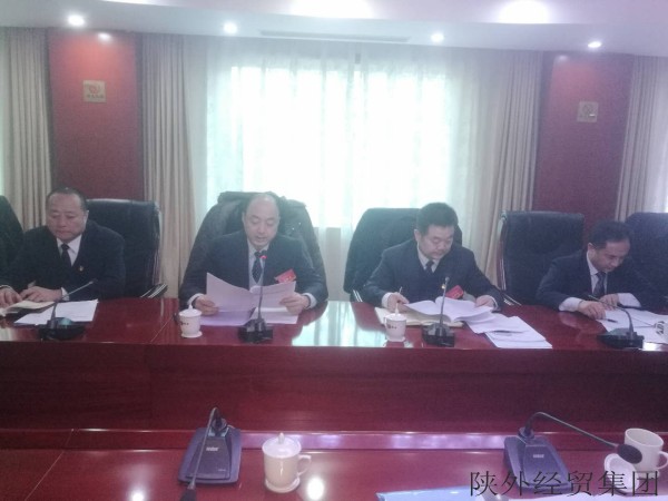 bevictor伟德官网·(中国)唯一官方网站