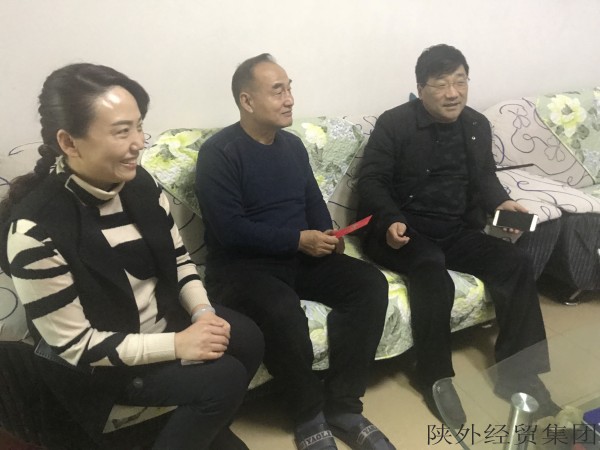 bevictor伟德官网·(中国)唯一官方网站