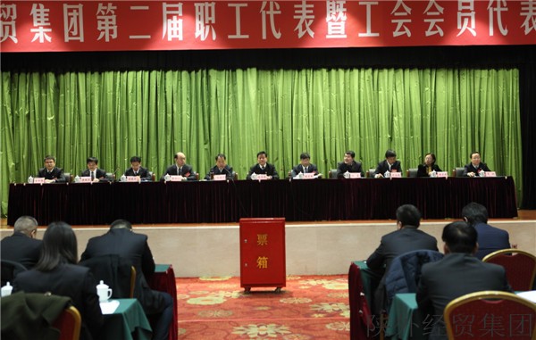 bevictor伟德官网·(中国)唯一官方网站