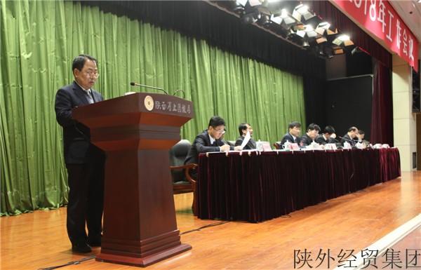 bevictor伟德官网·(中国)唯一官方网站