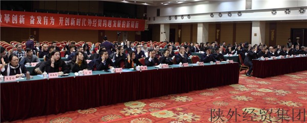 bevictor伟德官网·(中国)唯一官方网站
