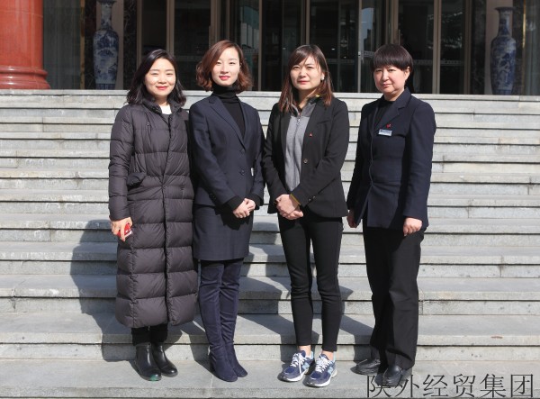 bevictor伟德官网·(中国)唯一官方网站