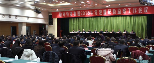 bevictor伟德官网·(中国)唯一官方网站