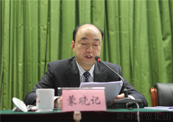 bevictor伟德官网·(中国)唯一官方网站
