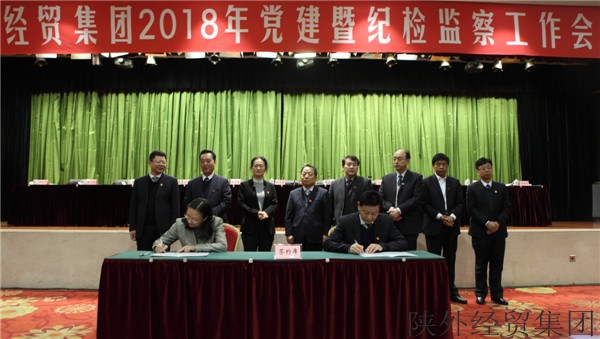 bevictor伟德官网·(中国)唯一官方网站