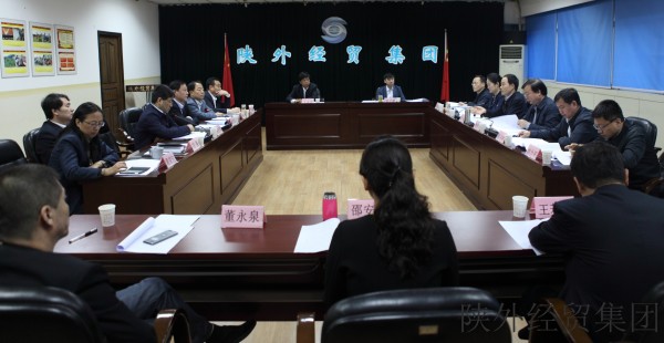 bevictor伟德官网·(中国)唯一官方网站
