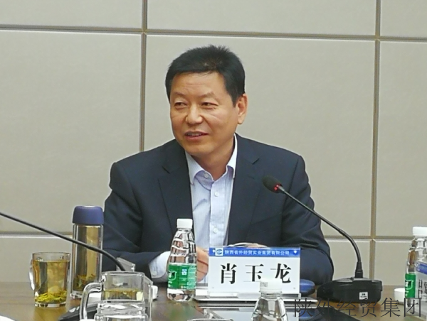 bevictor伟德官网·(中国)唯一官方网站