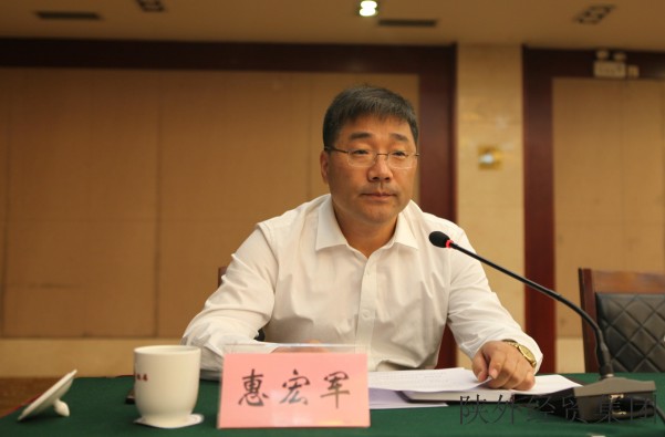 bevictor伟德官网·(中国)唯一官方网站