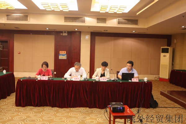 bevictor伟德官网·(中国)唯一官方网站