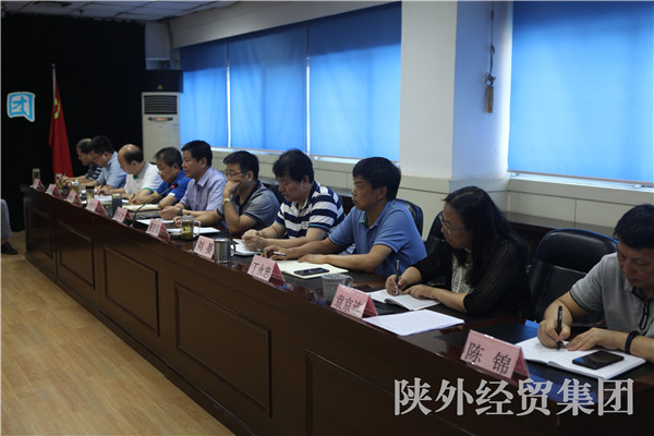 bevictor伟德官网·(中国)唯一官方网站