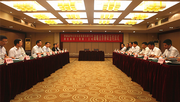 bevictor伟德官网·(中国)唯一官方网站