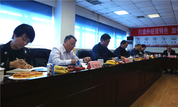 bevictor伟德官网·(中国)唯一官方网站