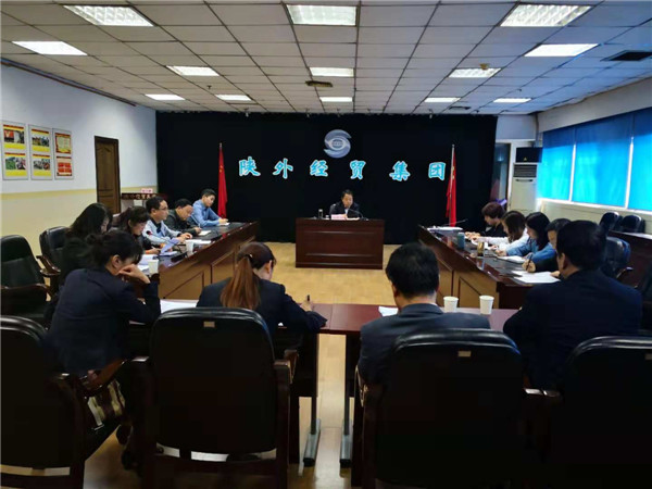 bevictor伟德官网·(中国)唯一官方网站