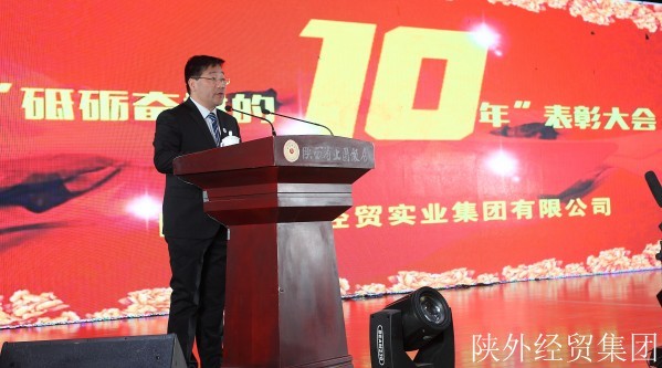bevictor伟德官网·(中国)唯一官方网站