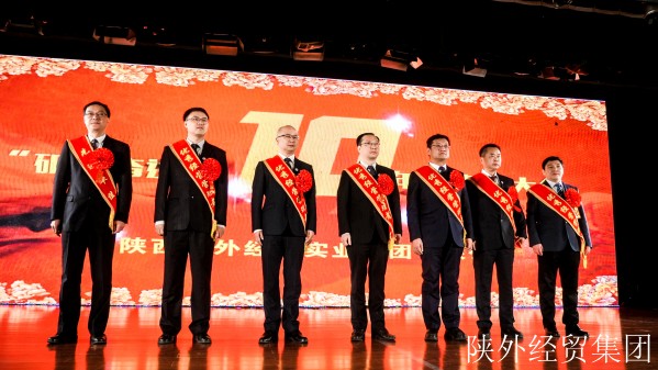 bevictor伟德官网·(中国)唯一官方网站