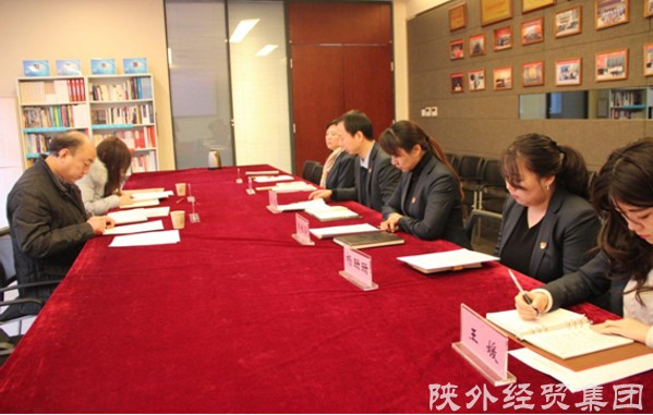 bevictor伟德官网·(中国)唯一官方网站